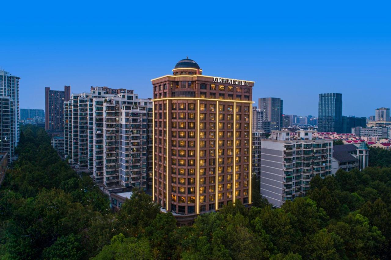 Fairfield By Marriott Hangzhou Xihu District Exterior foto
